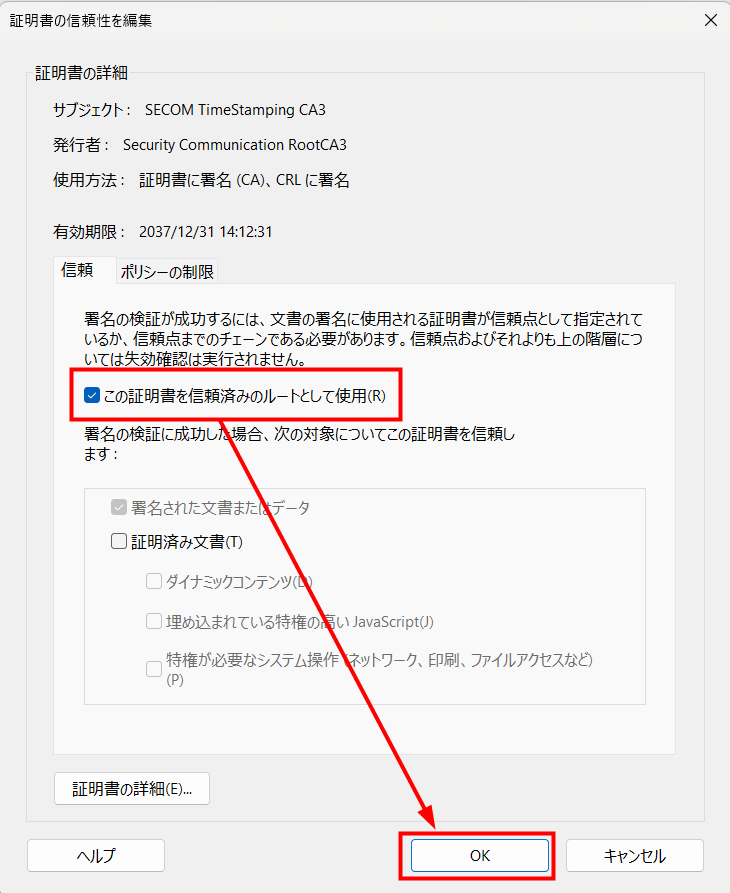 image17.png
