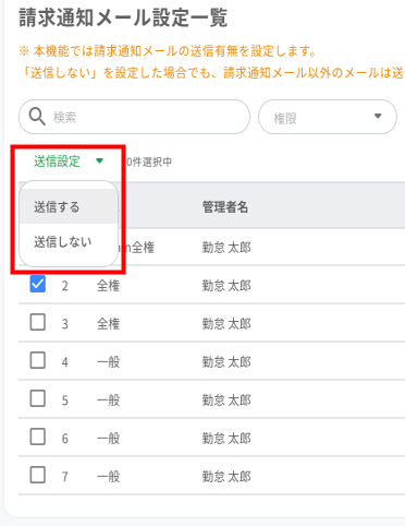 25070802.png