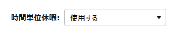 2025-09-25_13h30_58.png