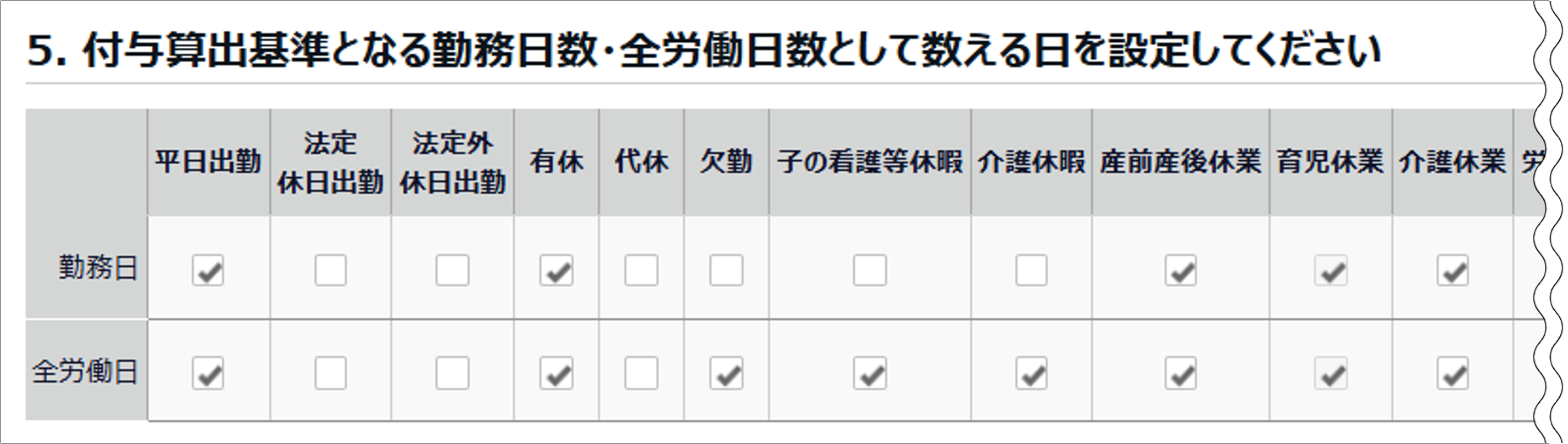 25092901.png