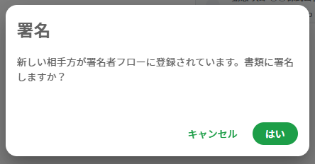 2025-09-29_17h43_33.png