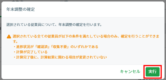 25090306.png