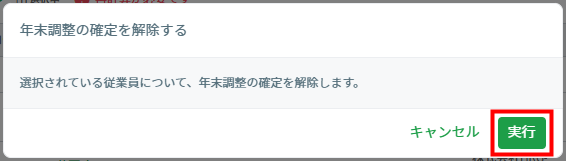 25090302.png