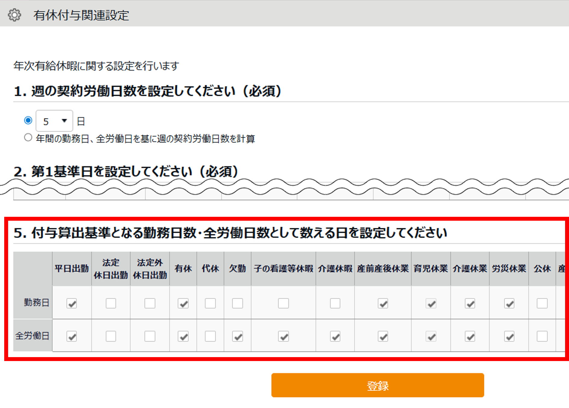 25093001.png