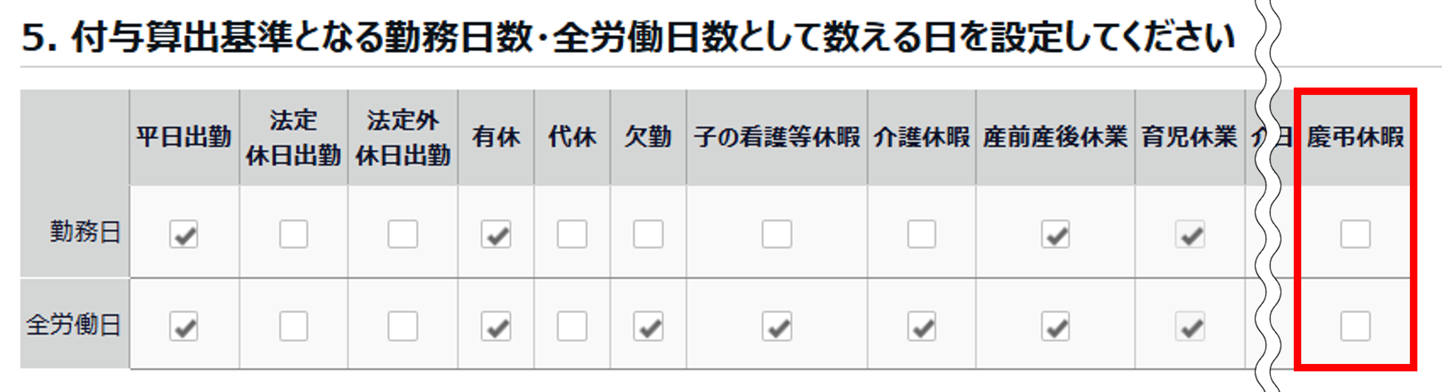 25100107.png