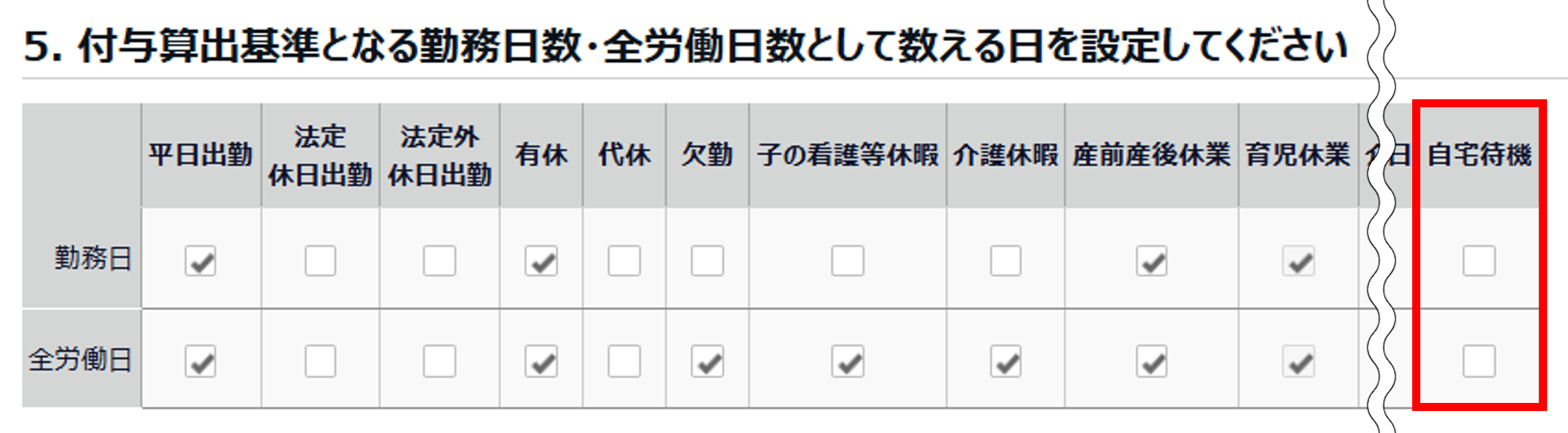 25100108.png