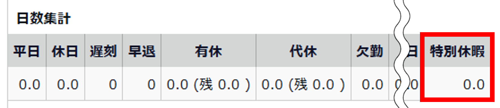 25100105.png