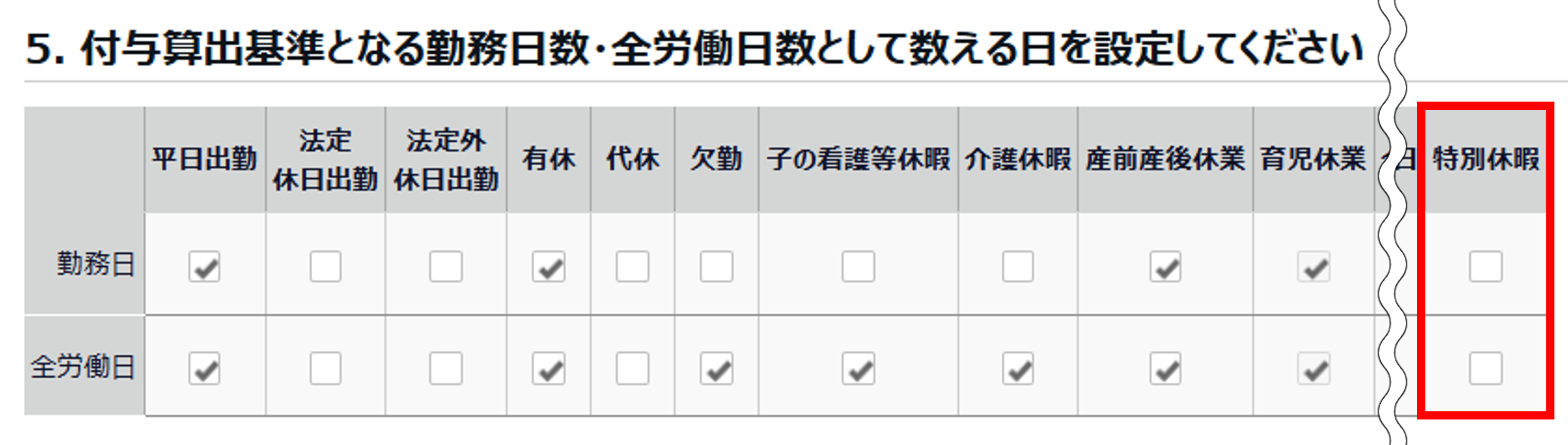 25100104.png