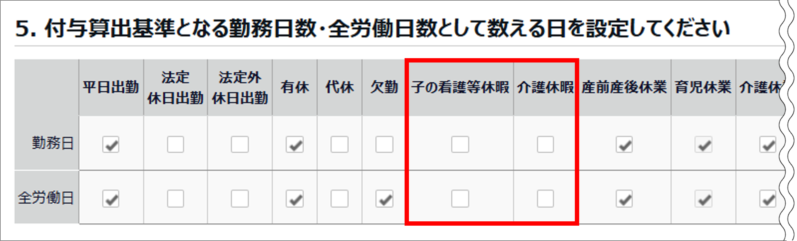 25093003_3.png