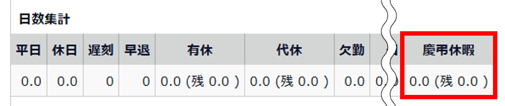 25100106.png