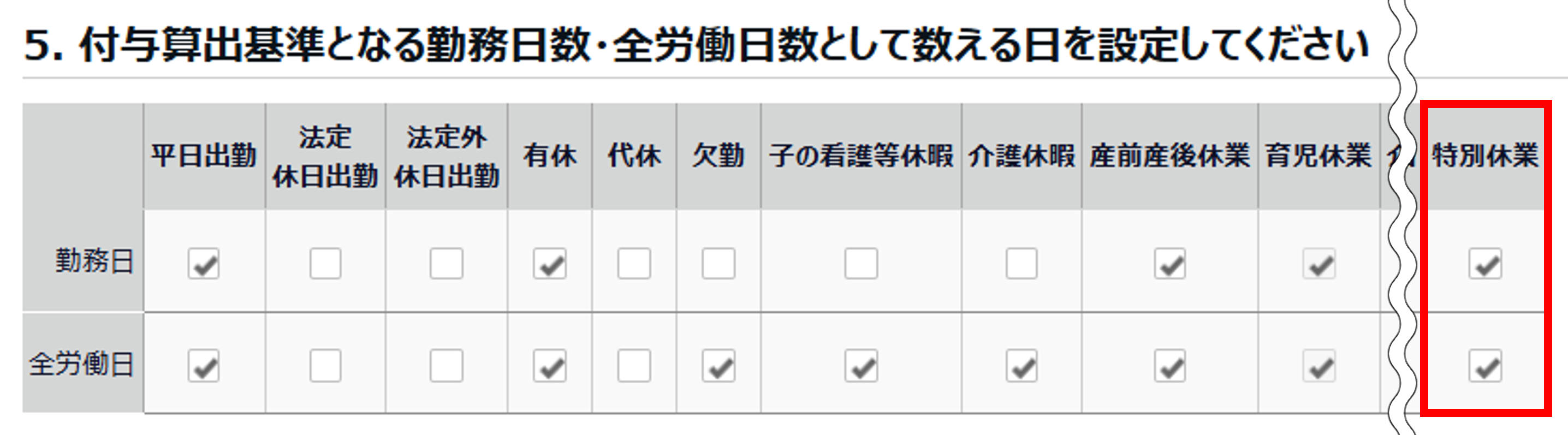 25100101.png
