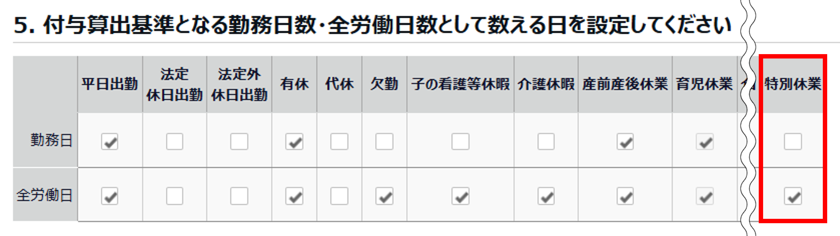 25100102.png