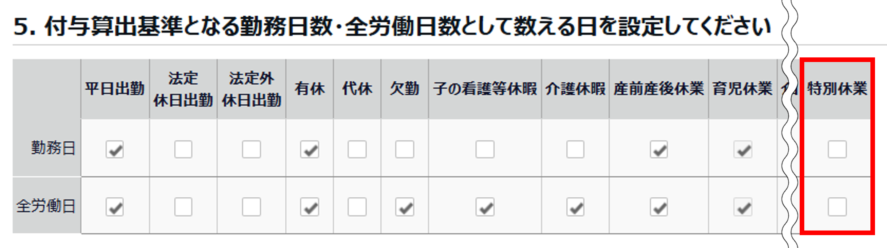 25100103.png