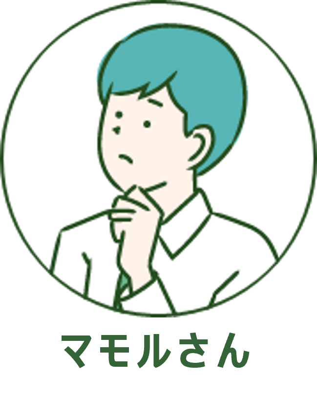 MAMORU_thinking.png