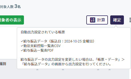 25101711.png