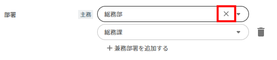 2025-09-10_10h43_15.png