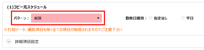 2025-10-10_15h39_15.png