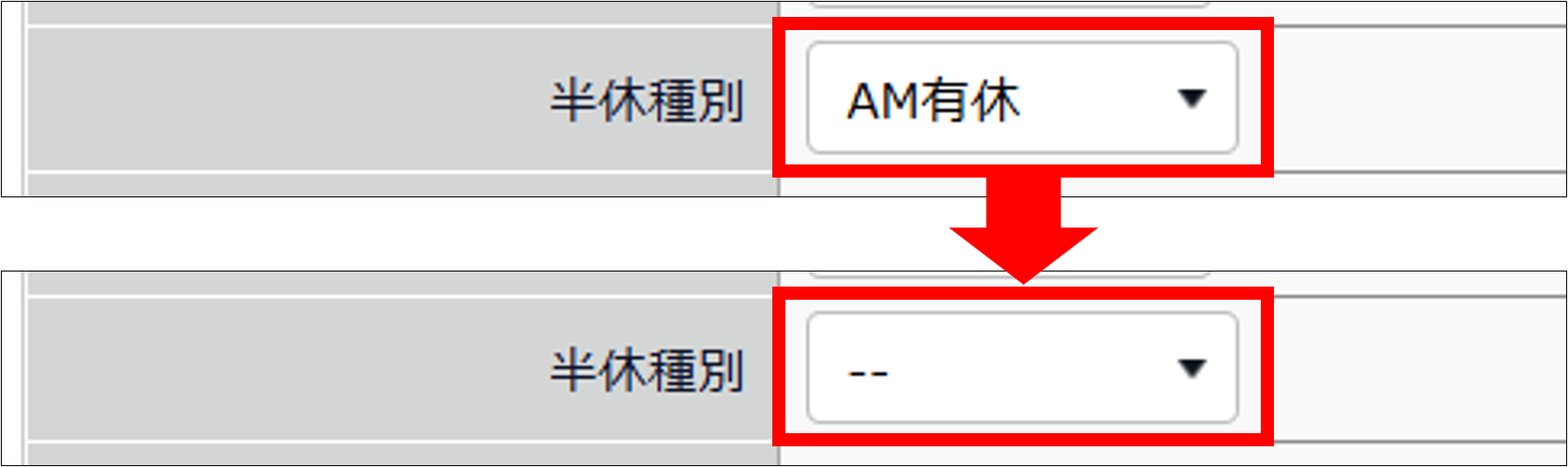 25101502.png