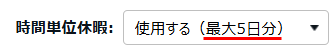 2025-10-30_14h47_27.png