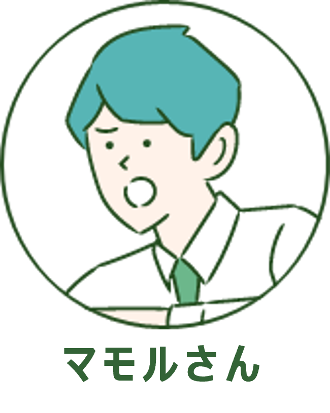 MAMORU_protest.png