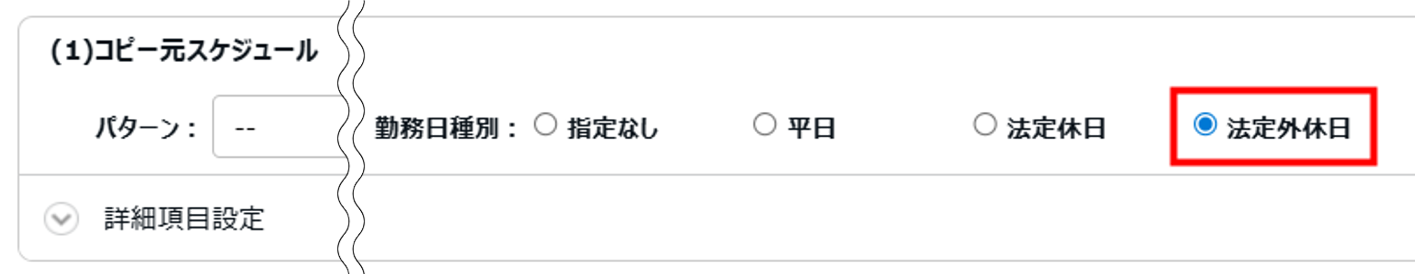 25120203.png
