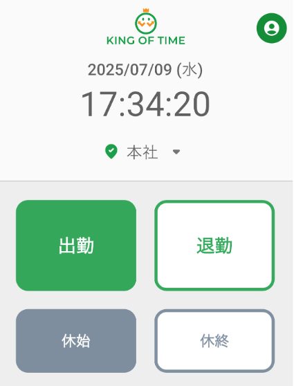 2025-07-23_10h29_18_before.png