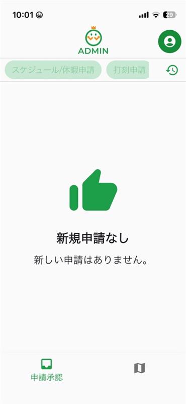 Image (1).jpg