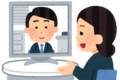business_online_syoudan_uchiawase.png