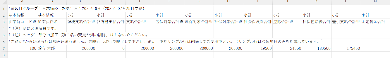 26021201.png