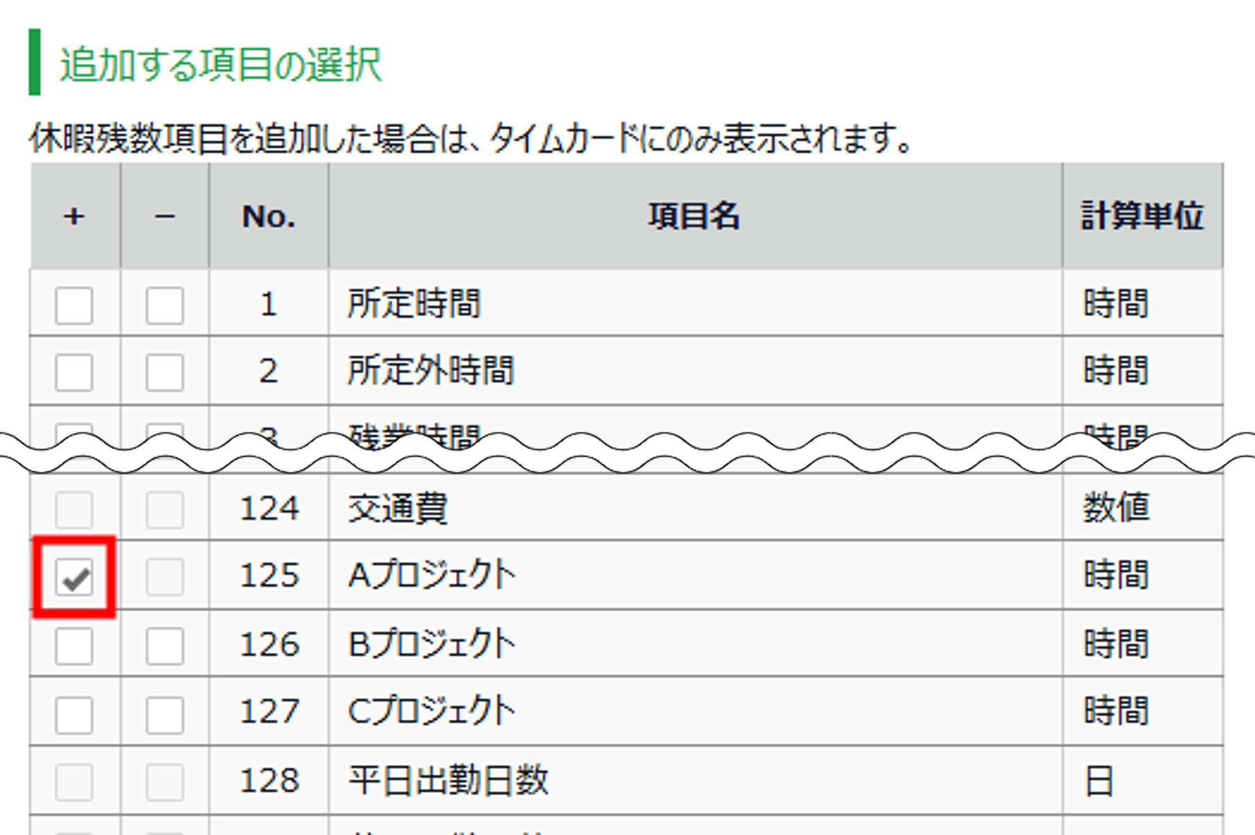 26051601.png