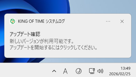 2026-02-25_16h22_56.png