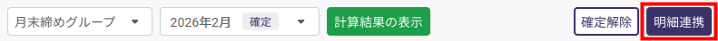 26022701.png