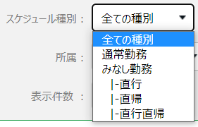 2021-12-23_11h29_03.png