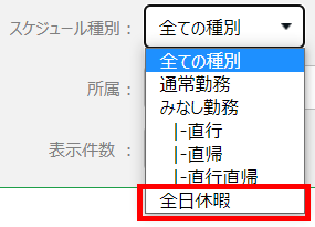 2021-12-23_10h35_51.png