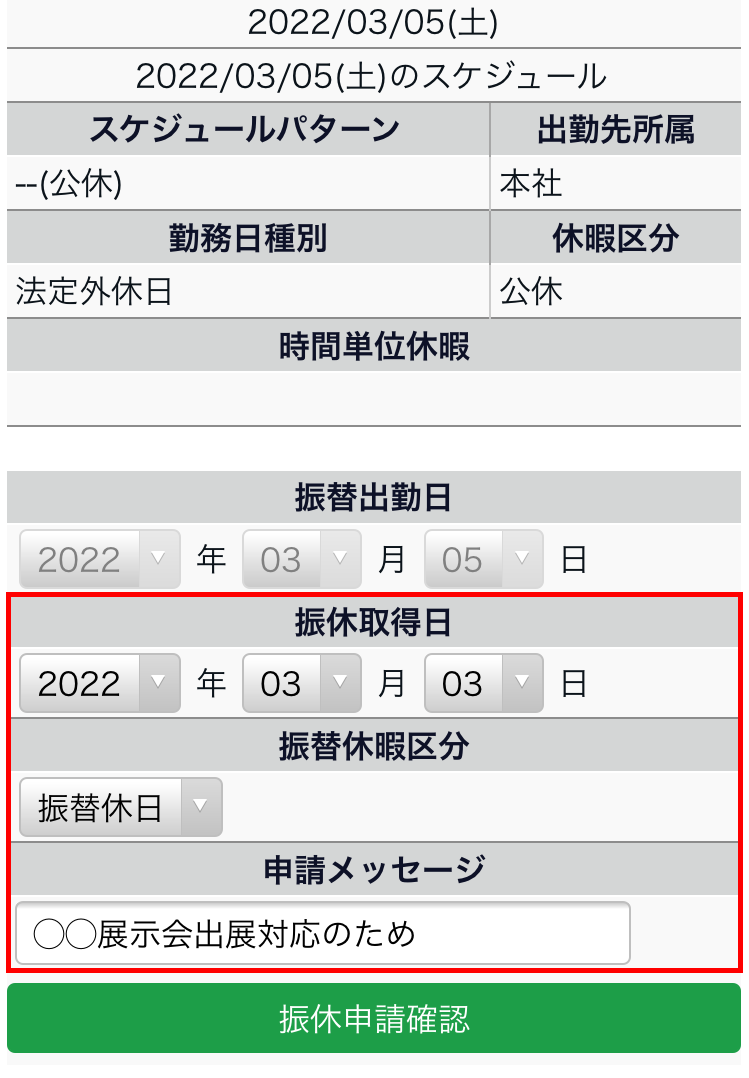 IMG-9632.PNG