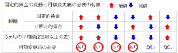 unnamed (2).png