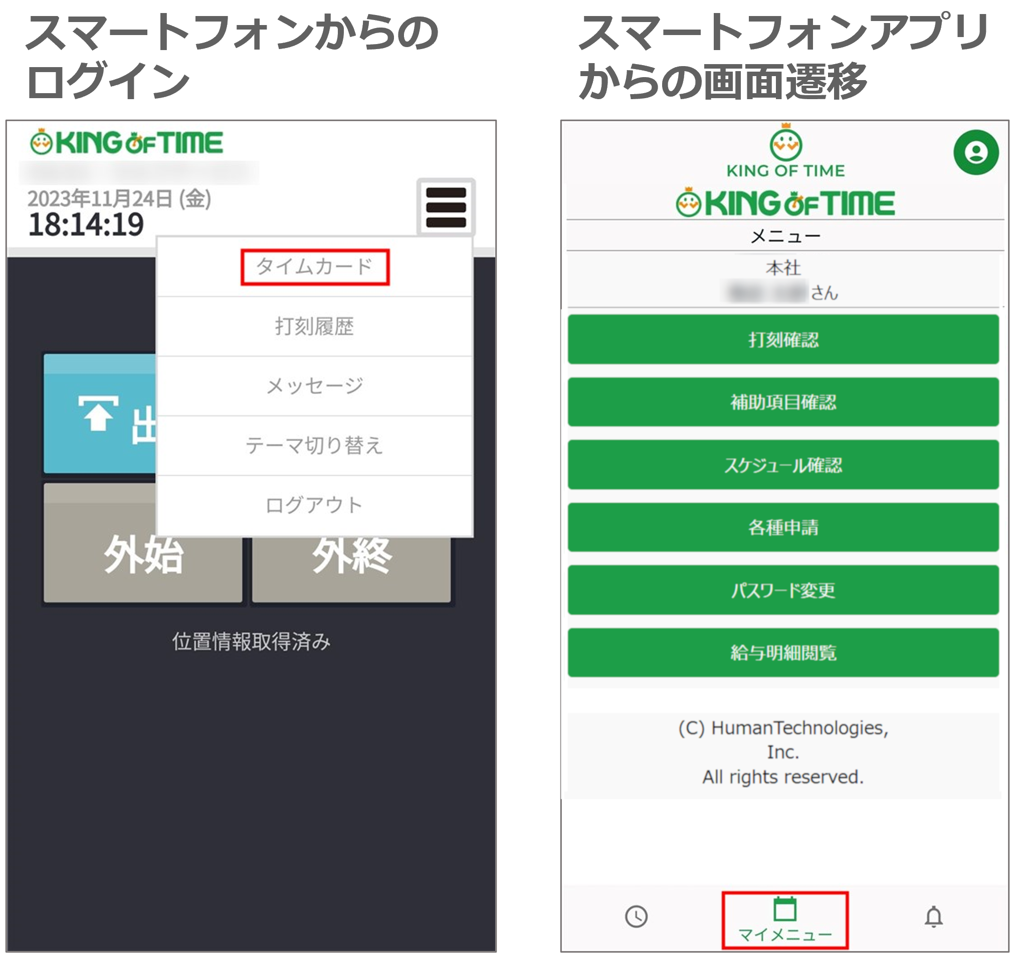 smaandapp.png