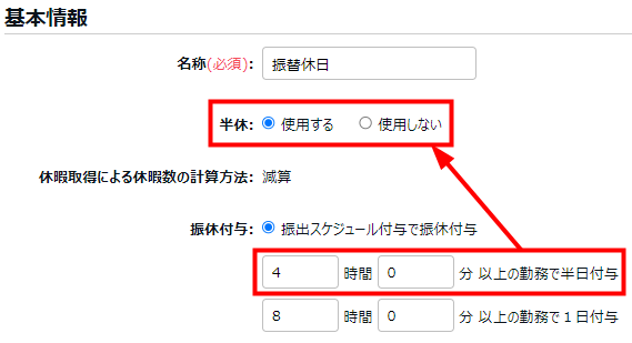 2023-09-20_16h54_45_2.png