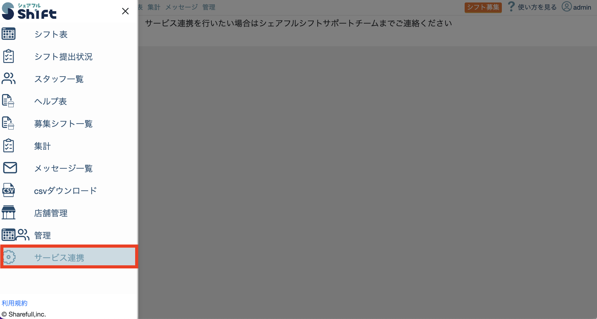 Pic2.png