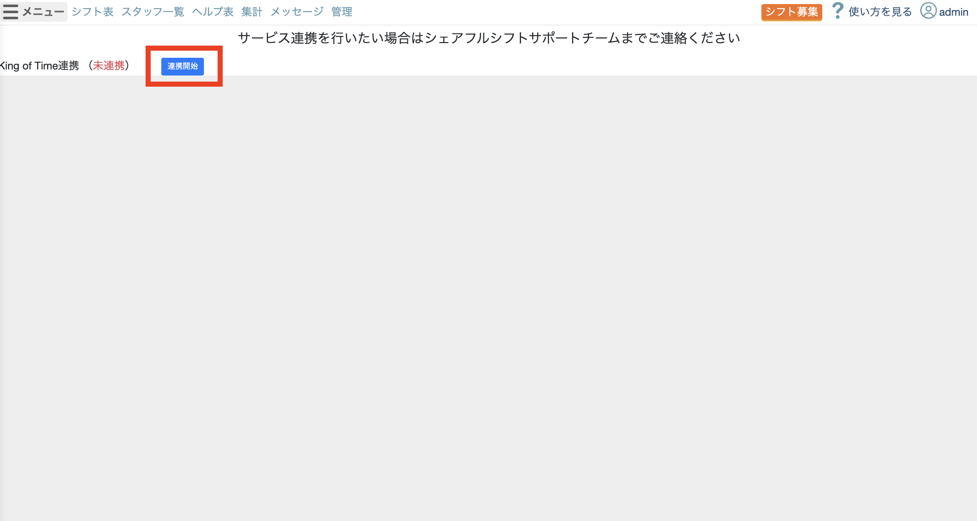 Pic3.png