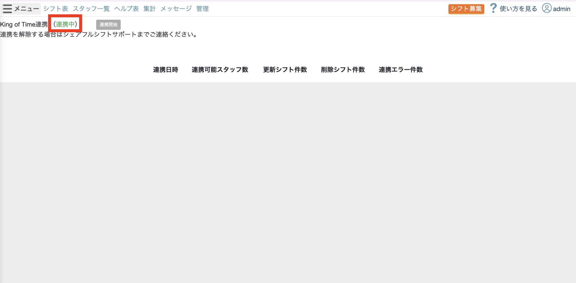 Pic5.png