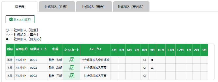 image3.png