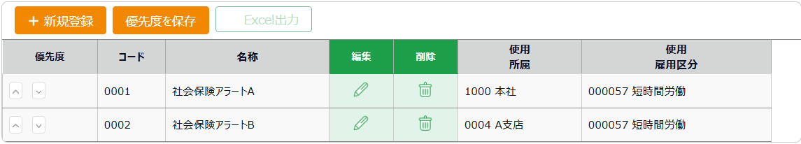 image2.png