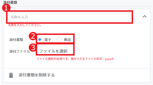 25052006.png