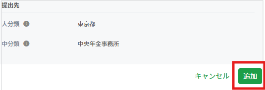 25052007.png