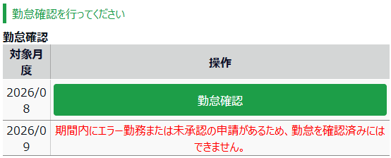 2026-09-28_15h46_55.png