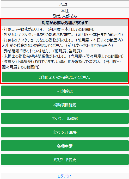 2026-09-28_15h00_45.png