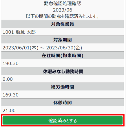2024-10-15_14h33_57.png
