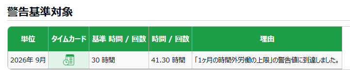 image3.png