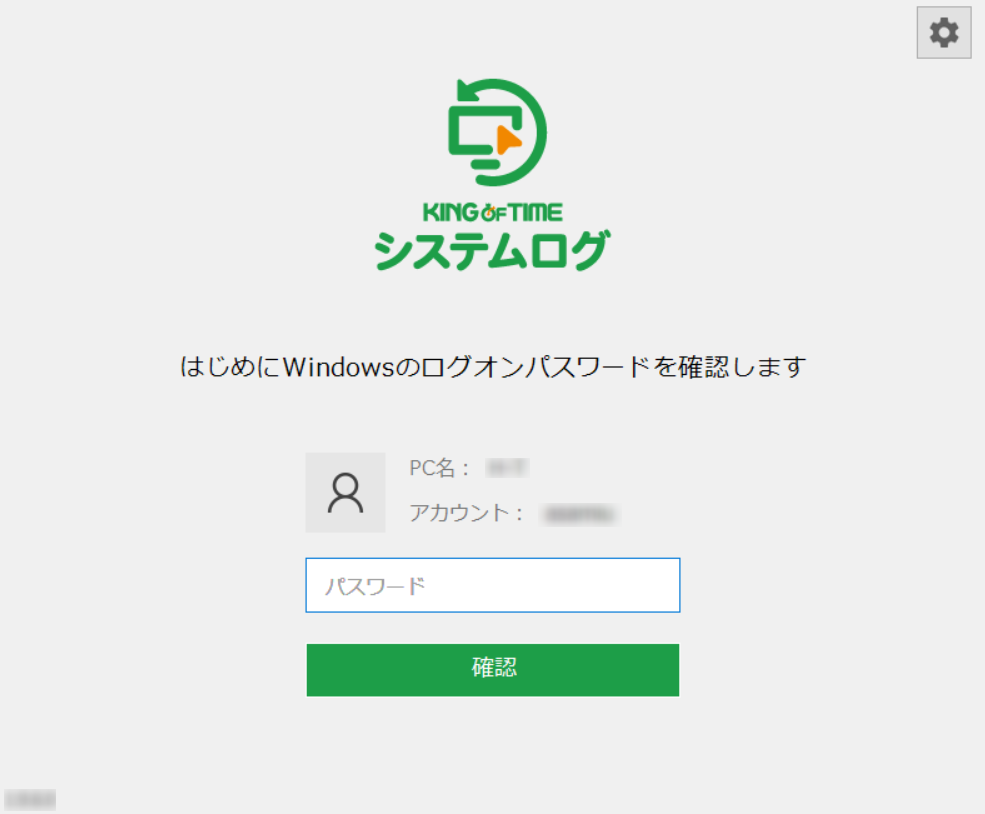 step3.png